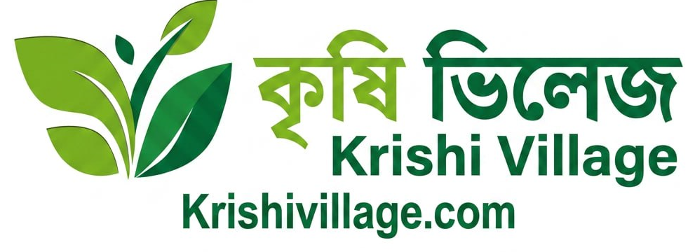 Krishi Village
